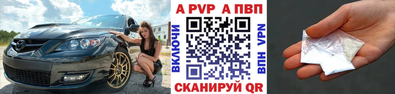 Где можно купить наркотики Тетюши COCAIN  Мефедрон  Бутират  Каннабис  ГАШИШ 