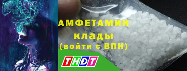 2c-b Арсеньев