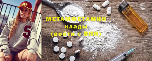 PSILOCYBIN Саяногорск