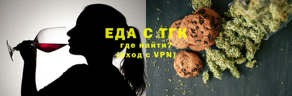 СК Сафоново