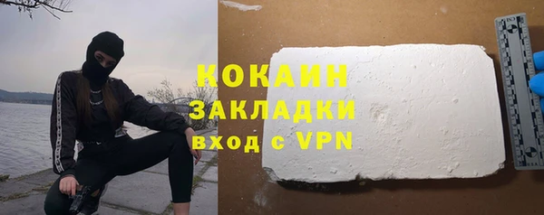 MESCALINE Аркадак