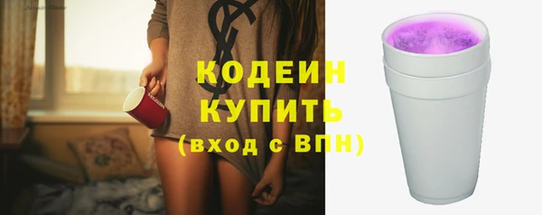 MESCALINE Аркадак