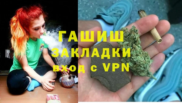 MESCALINE Аркадак