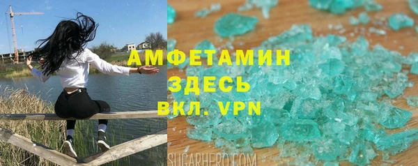 MESCALINE Аркадак
