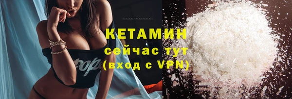 MESCALINE Аркадак