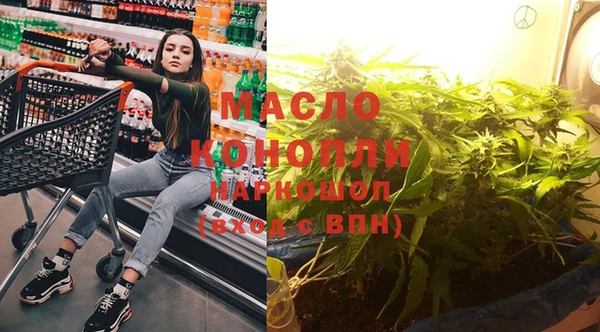 MESCALINE Аркадак