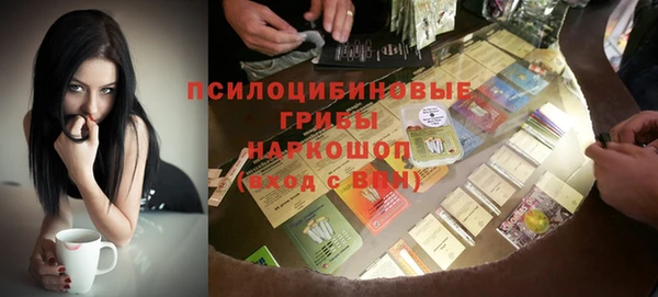 меф VHQ Алзамай
