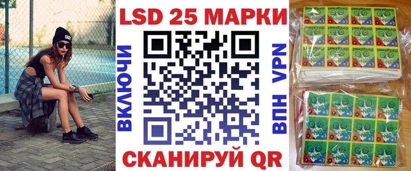 это телеграм Тетюши Марки NBOMe 1,5мг